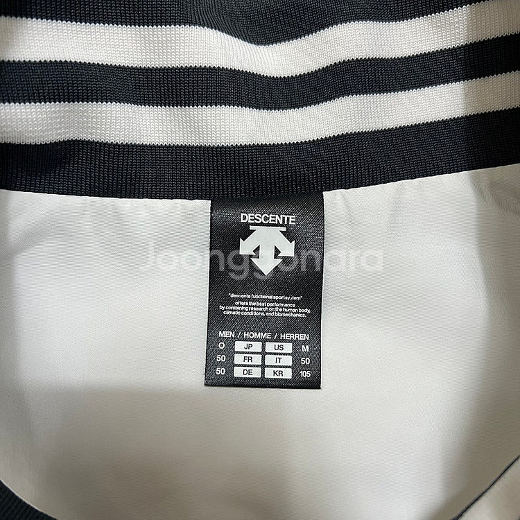 데상트 DB 로고 바람막이 집업자켓 (화이트) XL/1...--5