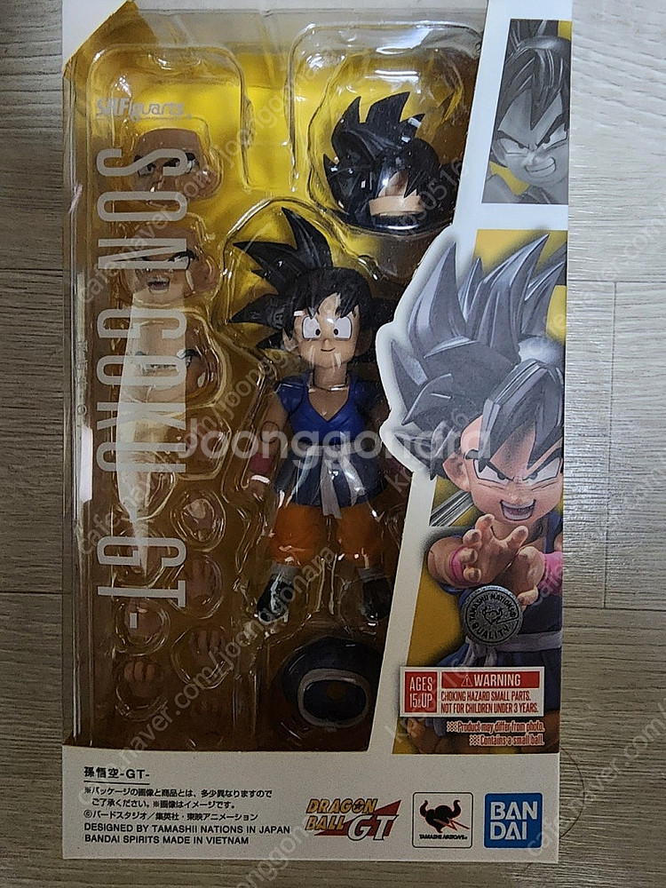 SHF 피규아트 손오공 GT. HG 데스루터, HG 짐...--2