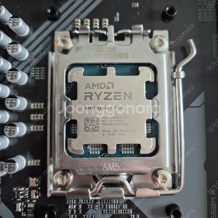 라이젠7 7700 반본체 b650m ddr5 32g--2