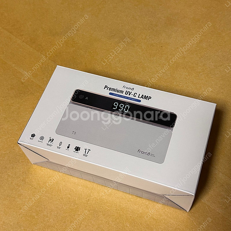 프롬비 프리미엄 UV-C LAMP 무선 가정용 칫솔살균--2