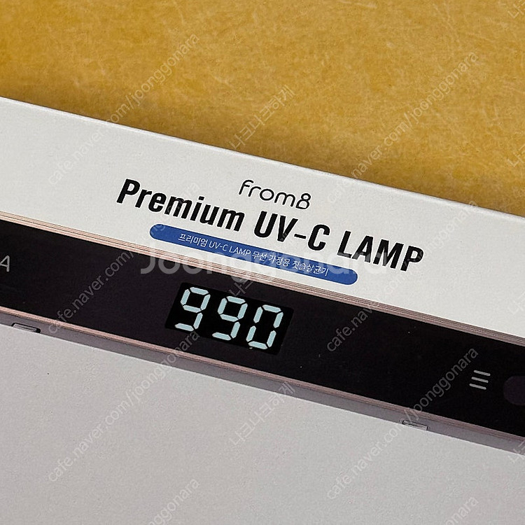 프롬비 프리미엄 UV-C LAMP 무선 가정용 칫솔살균--3