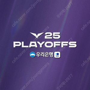 CGV 2025 LCK 경기 1인 5000원 할인 예매