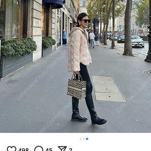 르꼬르망 퀼팅 패딩 66 새상품