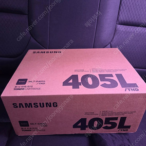 삼성 정품토너 MLT405L 미개봉 새제품 팝니다