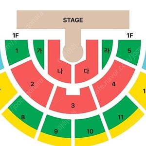 황영웅 콘서트 좋은자리 양도