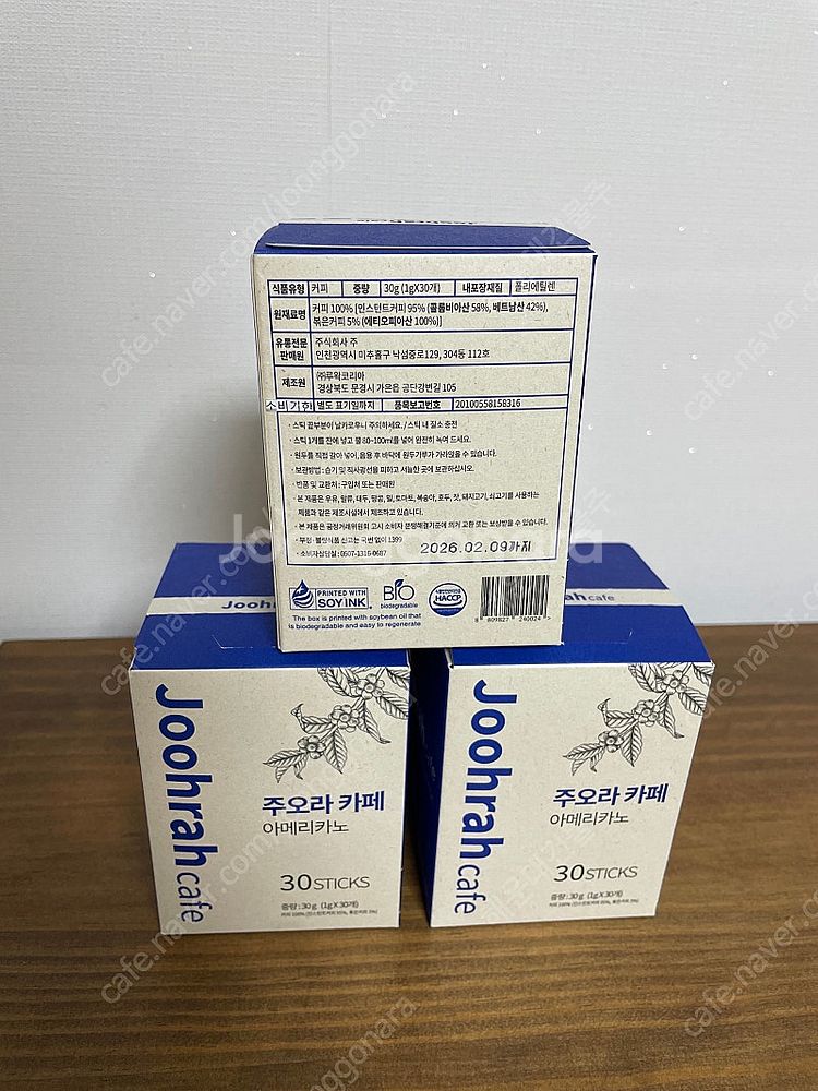 주오라 카페 아메리카노 스틱 30개입 X 3세트 새제품...--0