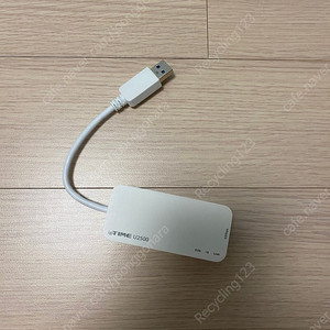 아이피타임 u2500 랜연결카드