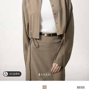 르917 르셉템버 웨이스트 자켓