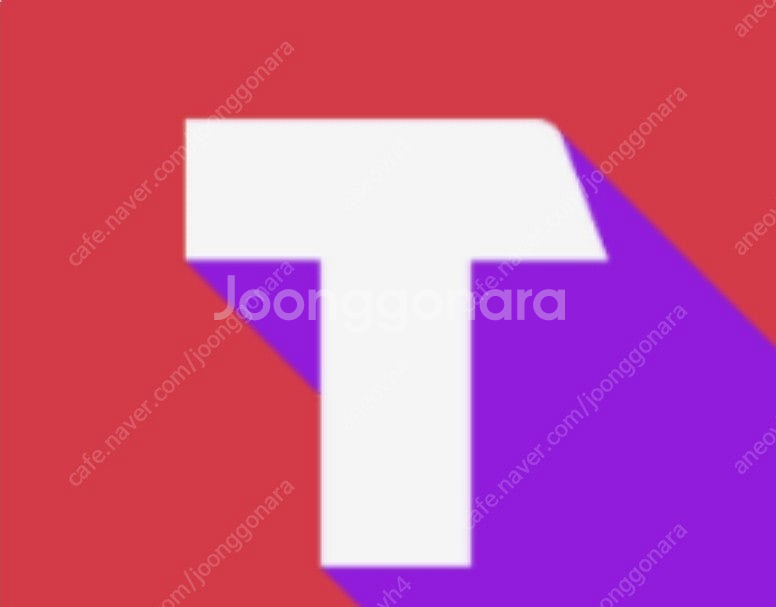 티빙 프리미엄 (~11.28)--0