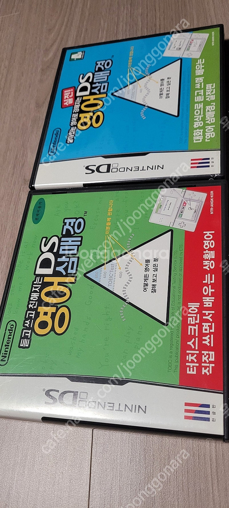 드래곤볼ds 레스큐포스 양손의달인 영어삼매경 엘리먼트헌...--5