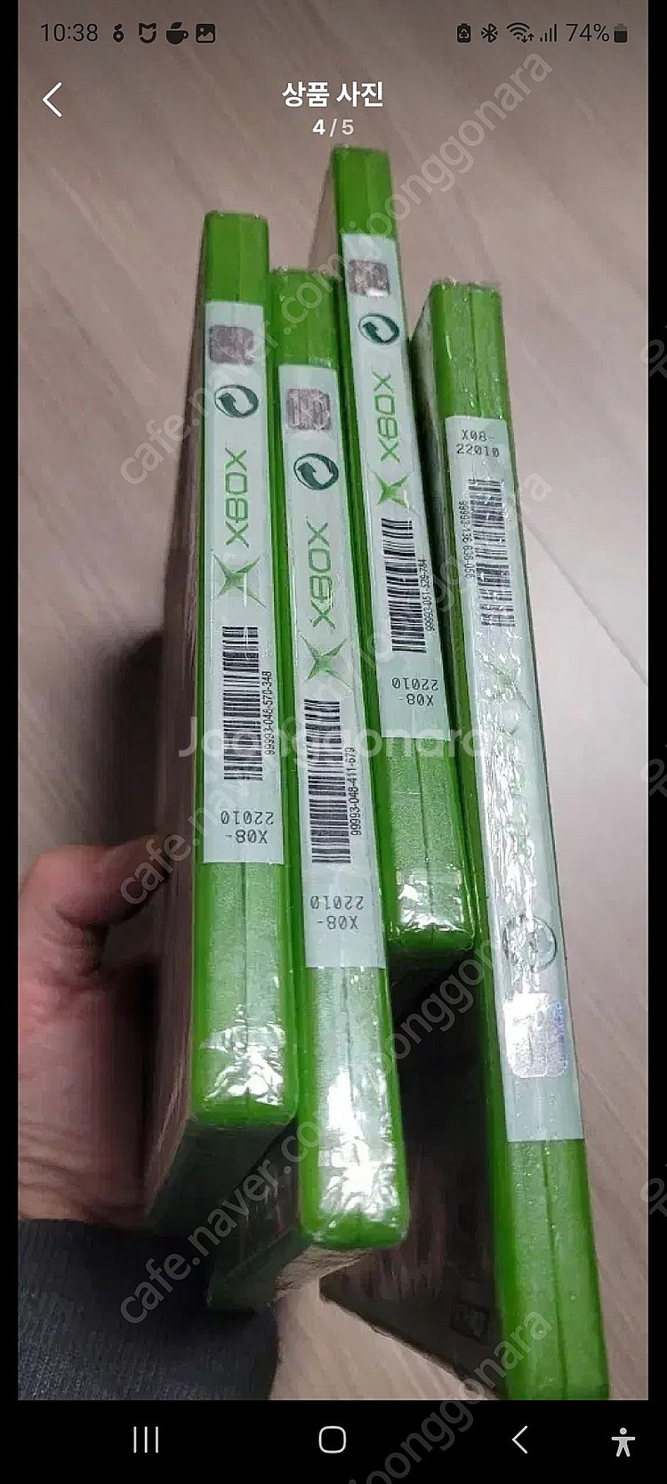 엑스박스 xbox 룬스 재퍼 마이너리티리포트 풀스펙트럼...--3