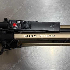 소니 삼각대 VCT-870RM