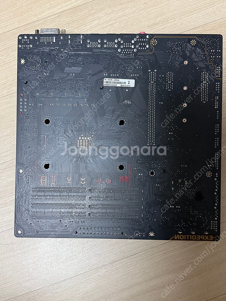 ASUS Ex-A320M-GAMING 메인보드--1