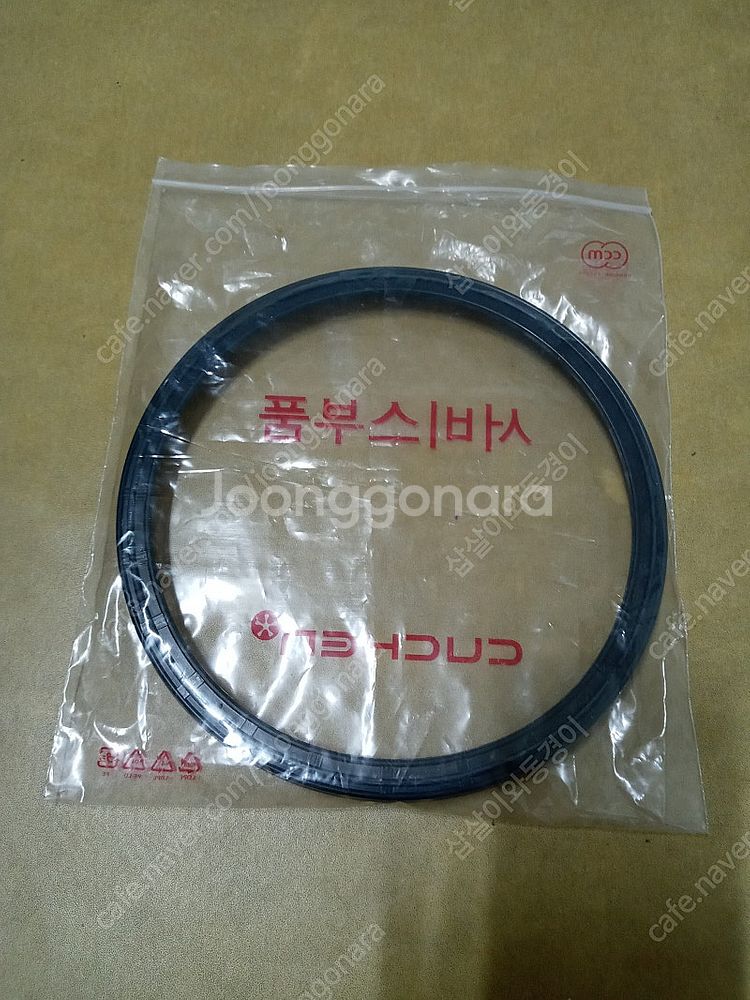 쿠첸CJH-VES1000SD전기압력밥솥고무패킹 팝니다.--0