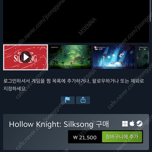 스팀 머니 월렛 구매합니다. 21500 75퍼