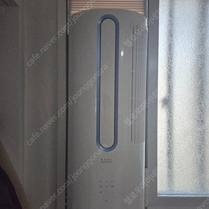 PWA-3300WM 3세대 (가격인하)