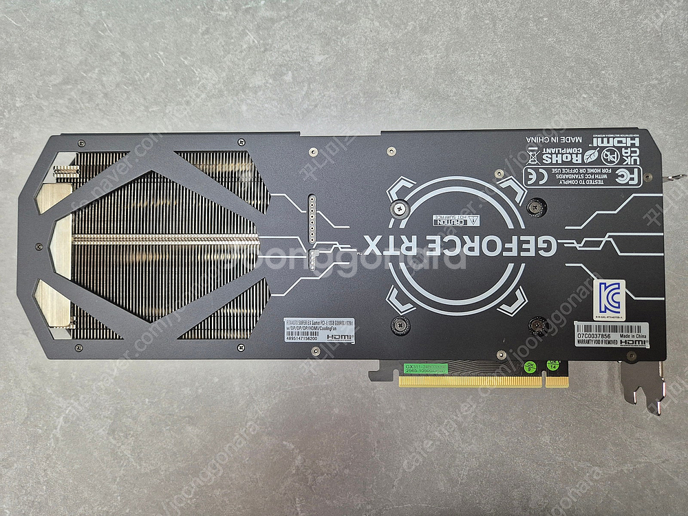 갤럭시 rtx4070 super 팝니다.--2
