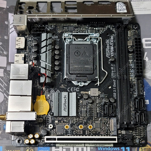 저사양 CPU 메인보드