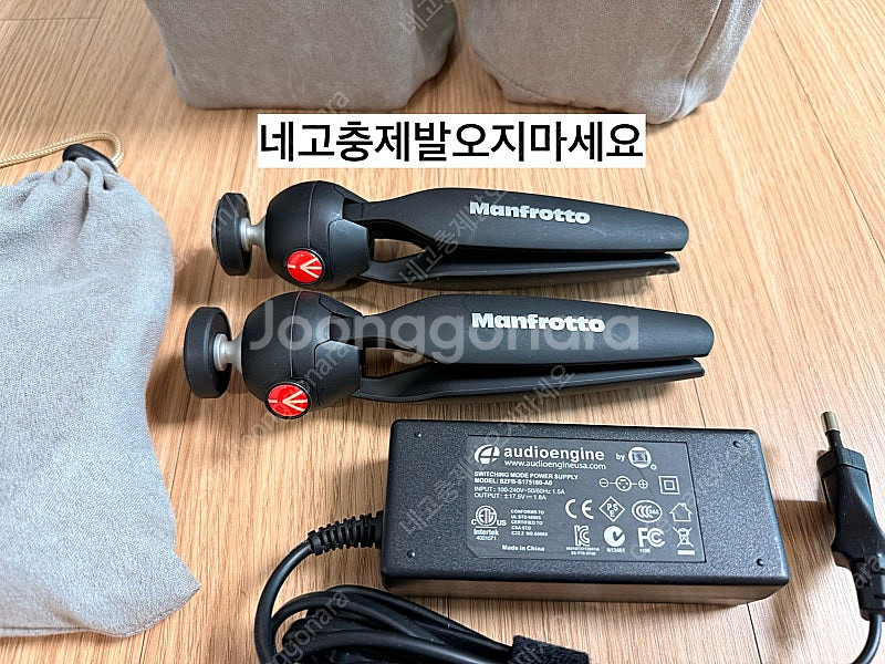 오디오엔진 A2+ Wireless 블랙+맨프로토 픽시 ...--3