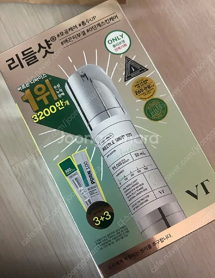 (새상품) VT 브이티 니들샷 리들샷 100 올리브영 ...--0
