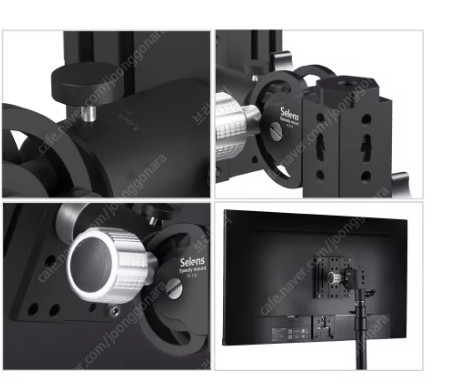 Selens-조절 가능 360 도 회전 범용 베이스 분리형 브래킷 디스플레이 스탠드--8