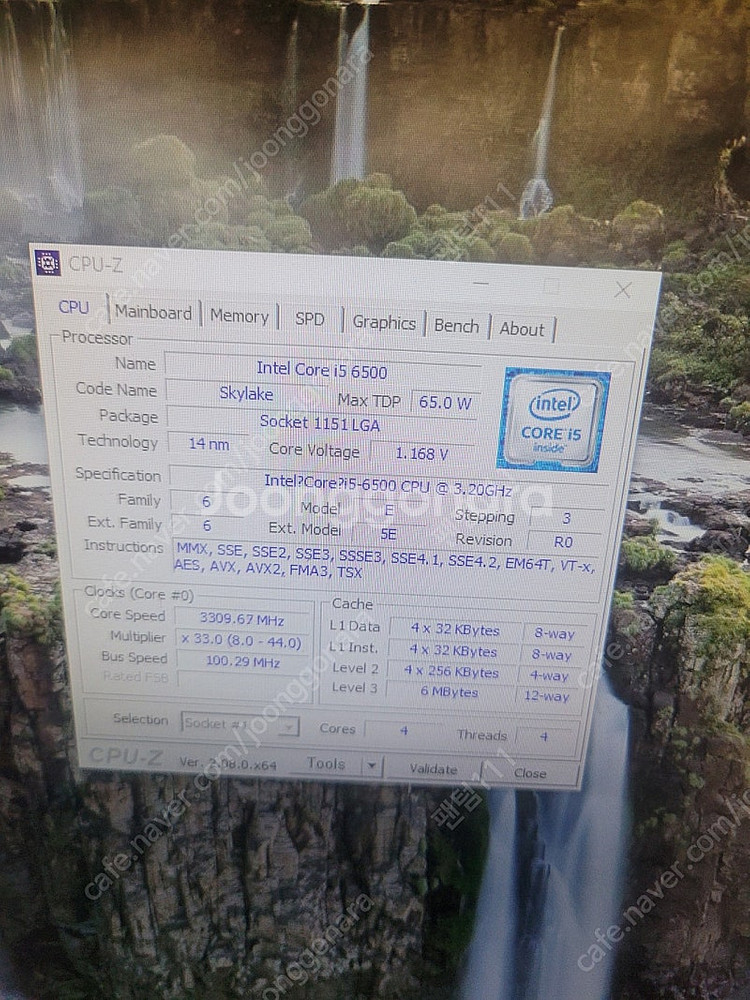 인텔 i5 6500--0