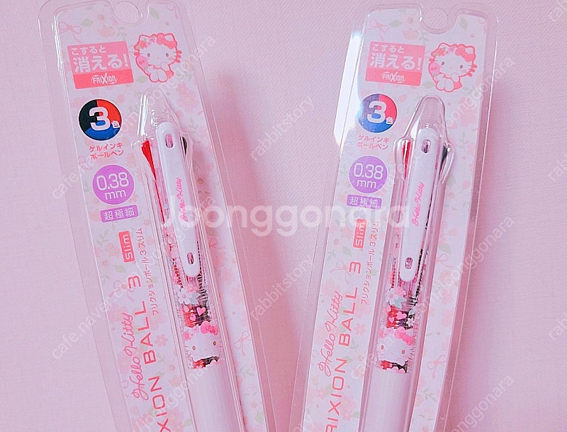 산리오 프릭션 지워지는 3색 볼펜 키티 투명 볼펜 플라...--6