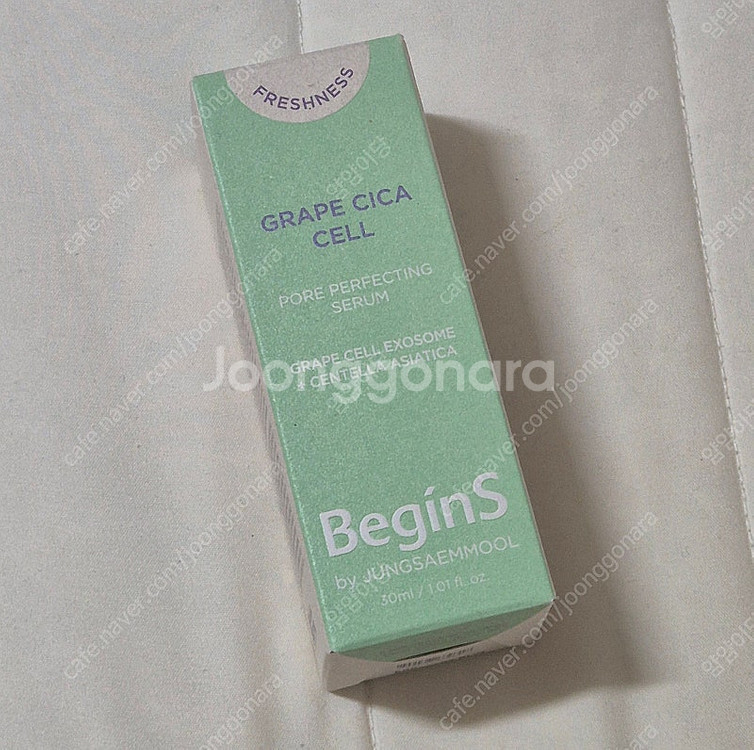 비긴스 바이 정샘물 포어 퍼펙팅 세럼 미개봉 새제품 팔...--0