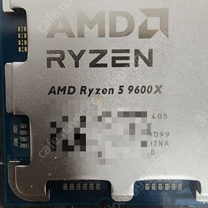 라이젠9600x