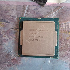 i5 6500 CPU