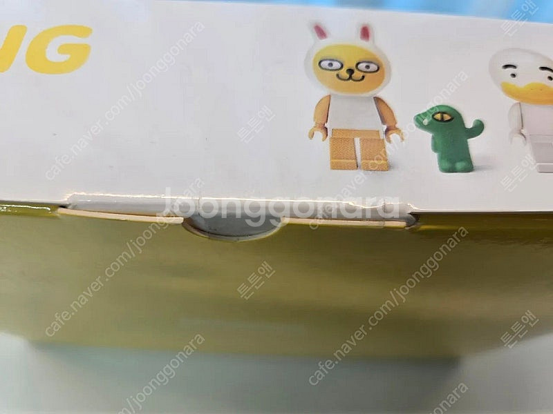 카카오프렌즈 레고 캠핑카 새상품--2