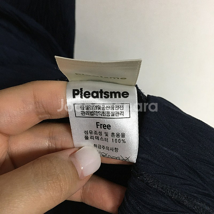 플리츠미 반팔 주름 원피스 F / 랑방 마인 오브제 타...--2