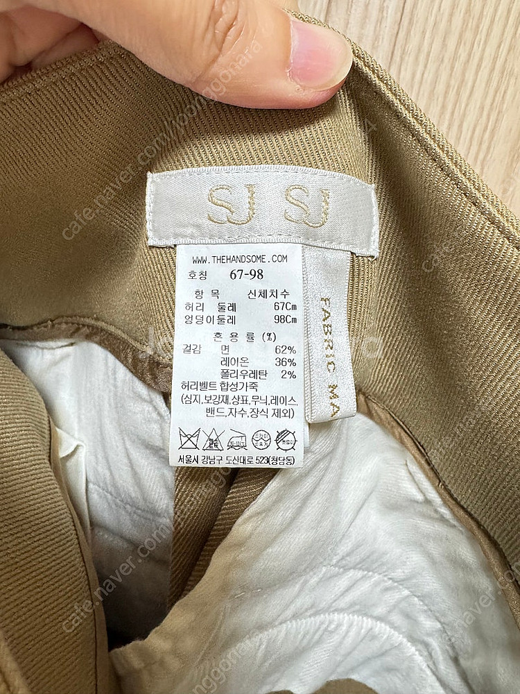 (새상품) SJSJ 스커트 치마 한섬 원피스 오피스룩--8