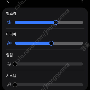 갤럭시폴드 512G 16G 스페셜에디션 팝니다