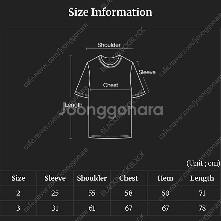[3] 키르티무카 로고 프린팅 루즈핏 반팔티 블랙 새상...--9