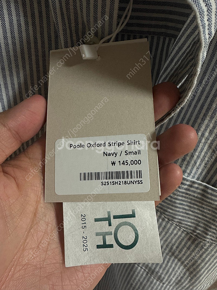 홀리선 Poole Oxford 스트라이프 셔츠 네이비 ...--2