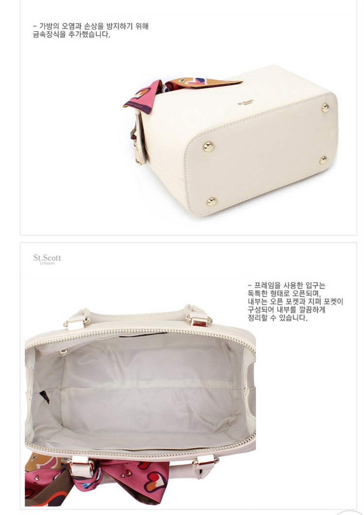 <세인트스코트 브리엘 미니 닥터백>--2