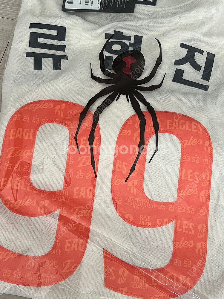 한화이글스 40주년 레거시 유니폼 어센틱 / 한화 레거...--0