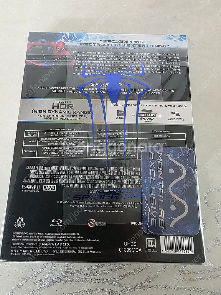 [블루레이] 만타랩 어메이징 스파이더맨2 더블렌티 A 판매합니다.--1