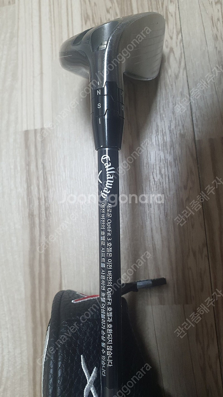 캘러웨이 Apex21 4번 유틸리티 팝니다--8