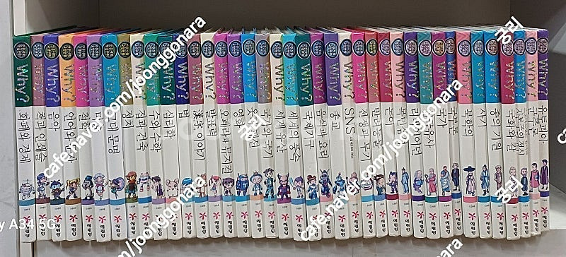 와이 why ? 초등 과학 역사 인물 인문사회 수학 전...--3