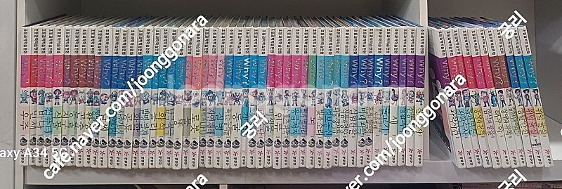 와이 why ? 초등 과학 역사 인물 인문사회 수학 전...--7