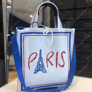 루즈앤라운지 PARIS 니트 도트백