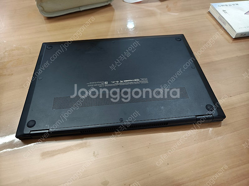 [부산] LG 그램 16 360 i7-1360P 32G...--5