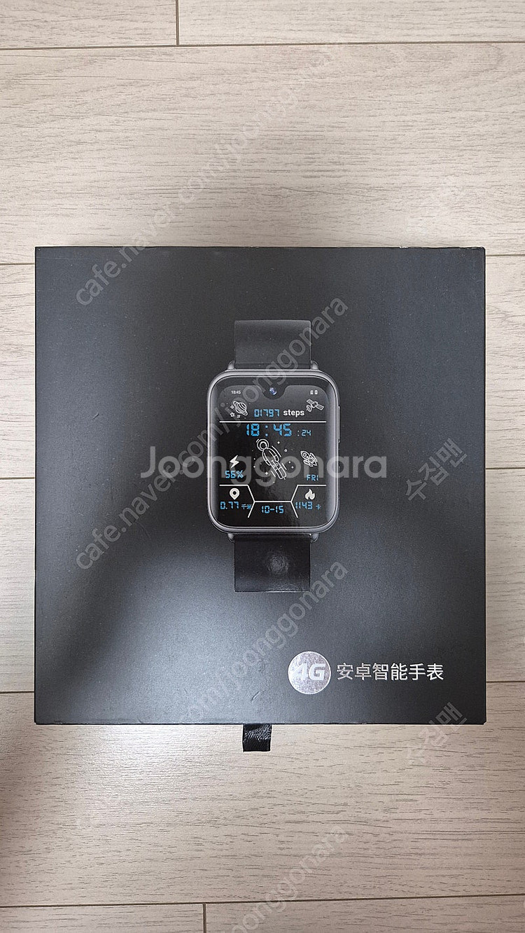 (풀박스) 안드로이드 스마트워치 I3 4G AMOLED...--0