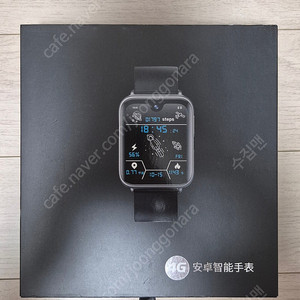 (풀박스) 안드로이드 스마트워치 I3 4G AMOLED 2G/16G