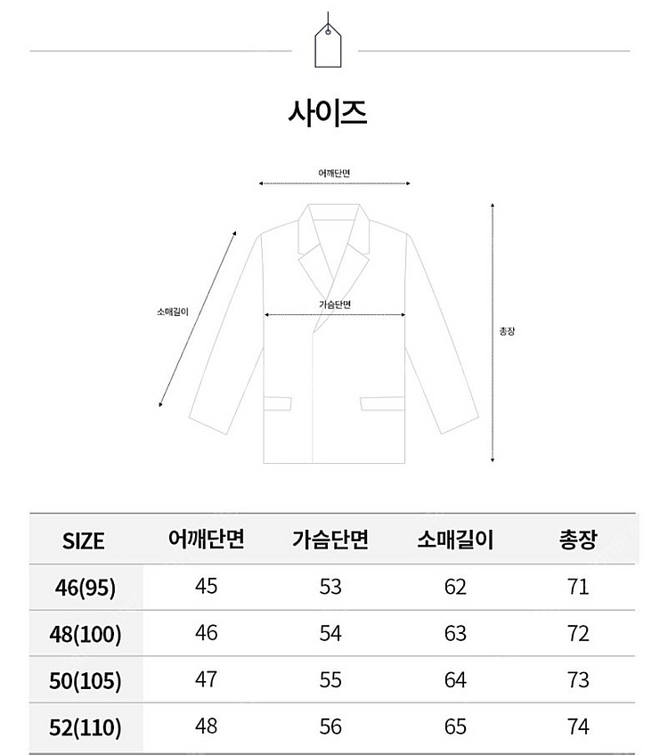 이태리)코오롱 미노론조니 시리즈 양가죽 후드 점퍼 10...--2