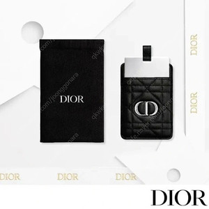 디올 카드홀더 거울세트 미개봉정품