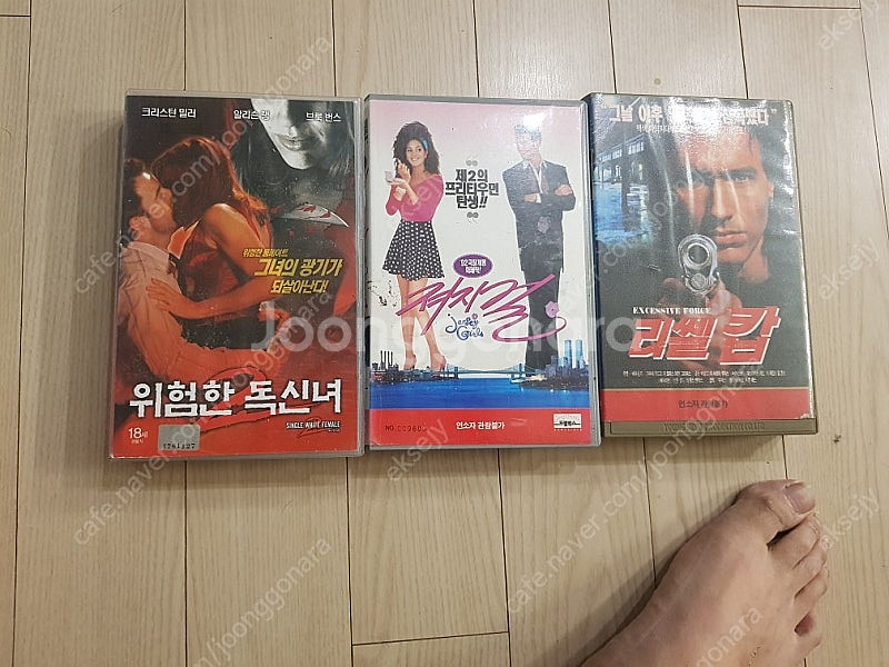 비디오테이프 장르는 액션.스릴러 270개 올려봅니다. ...--0
