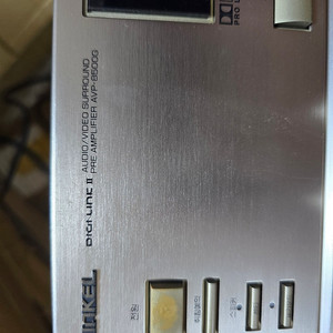 인켈 AVP-8500g 판매합니다. 싸게 드립니다. 연락주세요